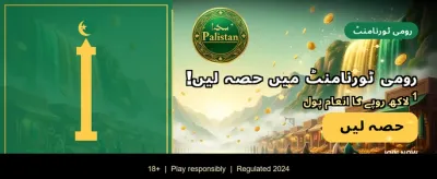6sixs ایپ ابھی ڈاؤن لوڈ کریں