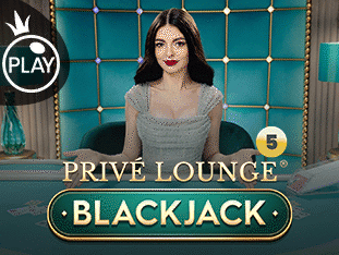 Privé Lounge 5 screenshot